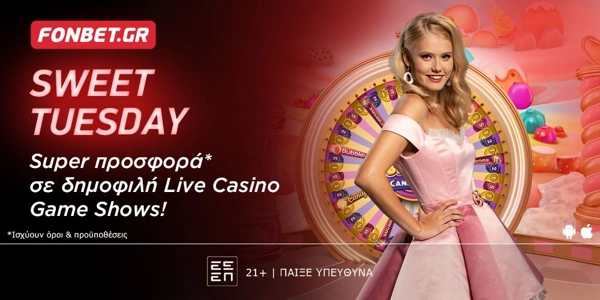 “Sweet Tuesday” στο Live Casino της Fonbet