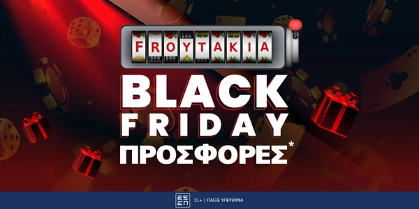 Black Friday Προσφορές* Online Casino Live [2025]