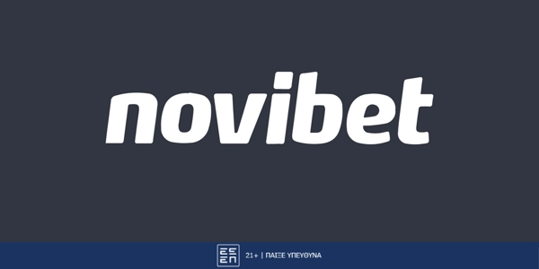 Novibet: Αποκλειστική προσφορά*