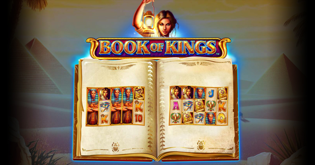 To Book of Kings μας ταξιδεύει στις πυραμίδες!