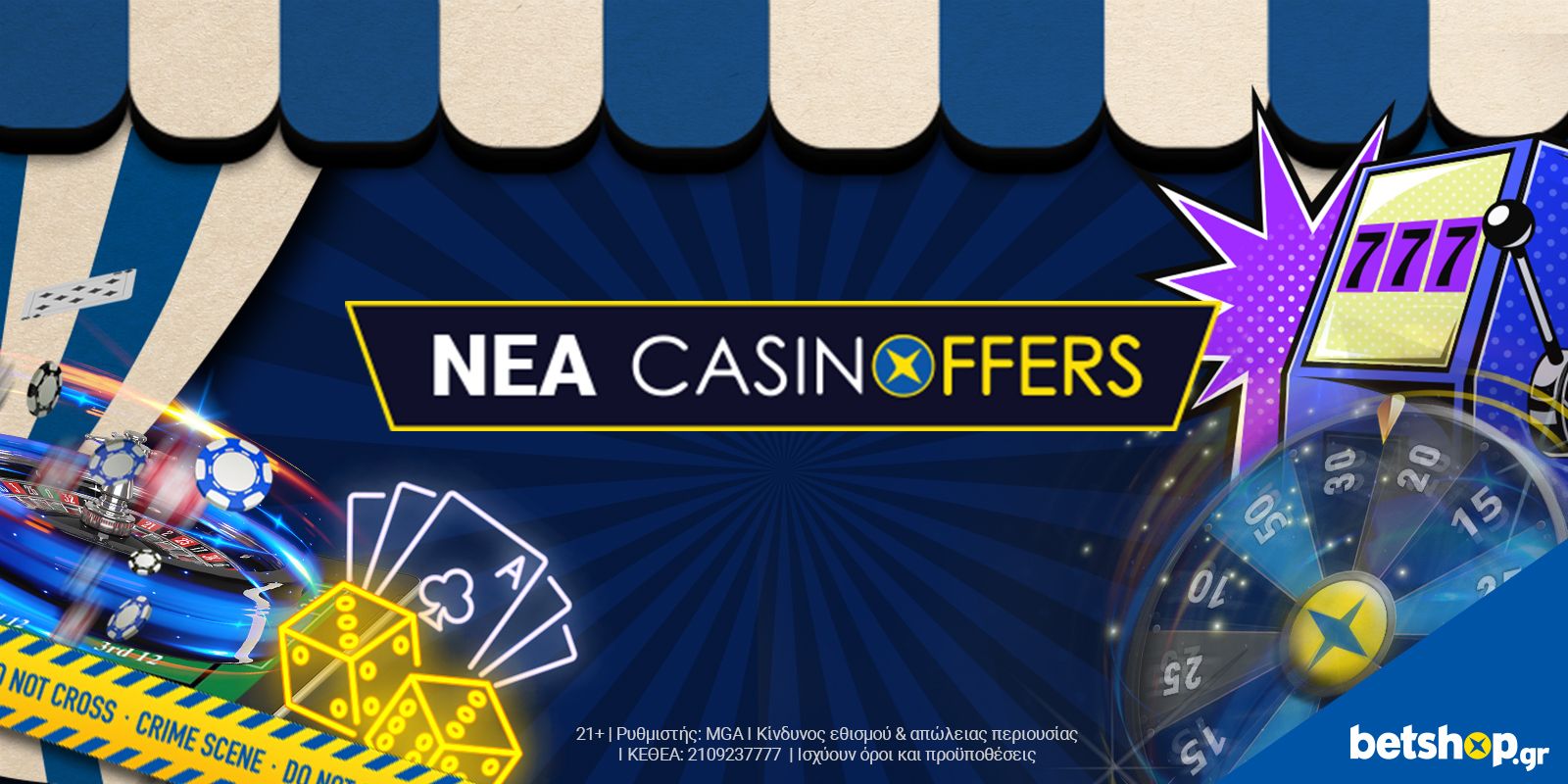 Το betshop.gr έφερε τα νέα casinoffers!