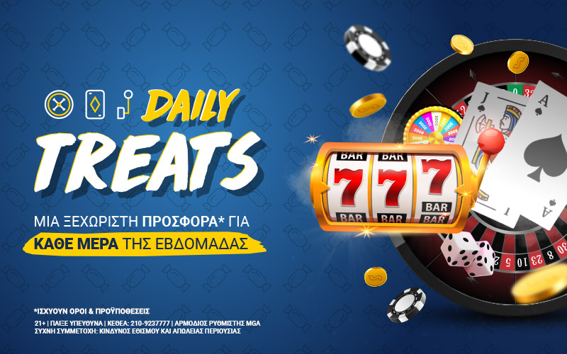 Daily Treats: Σούπερ προσφορές* στο Casino της Stoiximan κάθε μέρα!