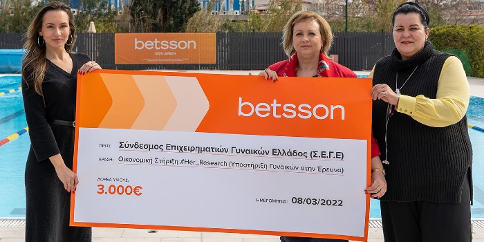 Η Betsson υποστηρίζει τις γυναίκες!