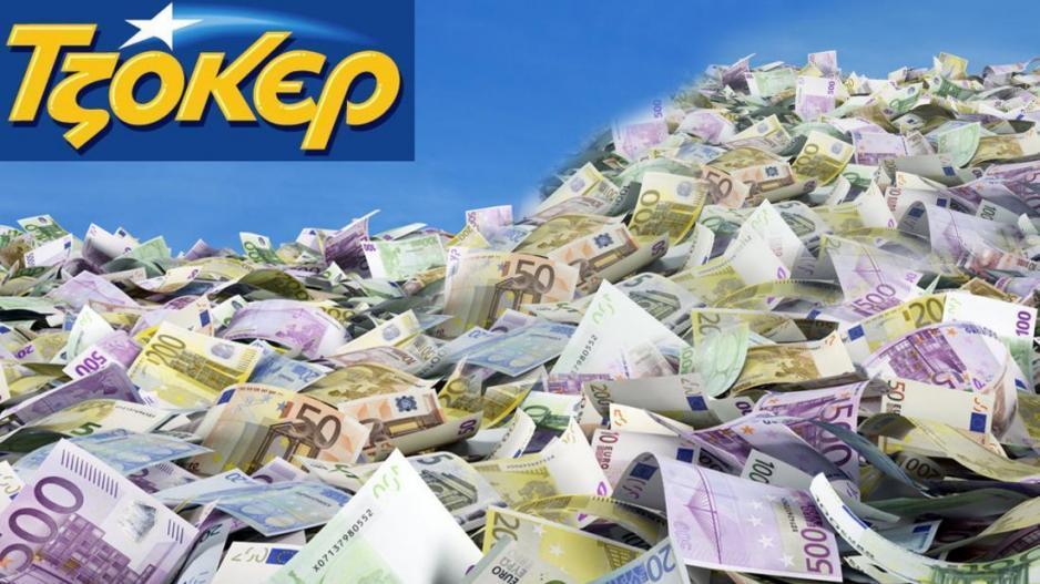 Τυχερός στη Δράμα κέρδισε 98.000 ευρώ