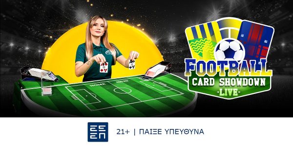 Στη bwin σκοράρεις στο Football Card Showdown Live